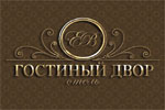 Гостиницы Одессы